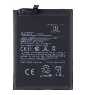 Batéria Xiaomi BN57 5160mAh (OEM)