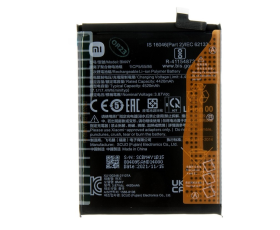Originálna batéria Xiaomi BM4Y 4520mAh (Service Pack)