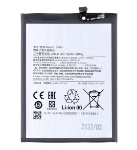 Batéria Xiaomi BN46 4000mAh (OEM)
