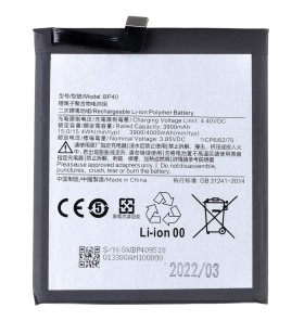 Batéria Xiaomi BP40 4000mAh (OEM)