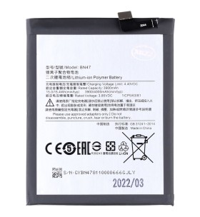Batéria Xiaomi BN47 3900mAh (OEM)