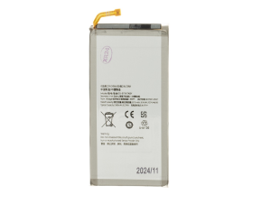 Batéria Samsung EB-BF947ABY 2380mAh (OEM)