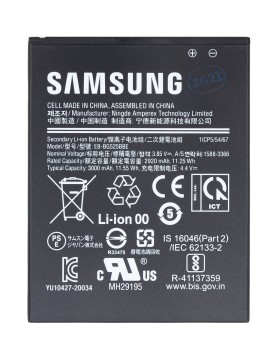 Originálna batéria Samsung EB-BG525BBE 3000mAh (Service Pack)