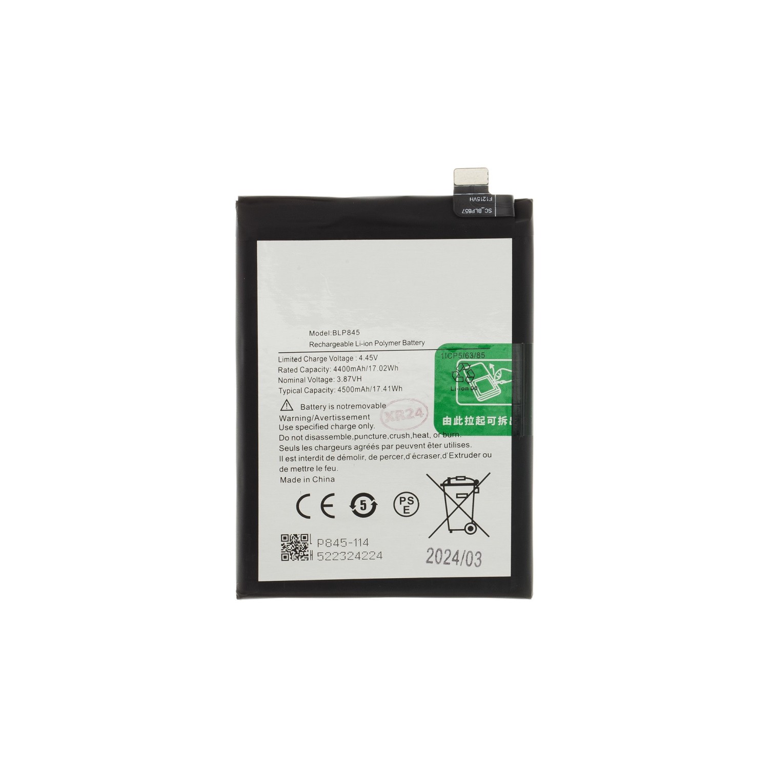 BLP845 Baterie pro OnePlus Nord CE 4500mAh Li-Ion (OEM)