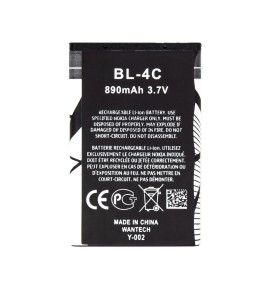 Batéria Nokia BL-4C 890mAh Li-Ion (OEM)