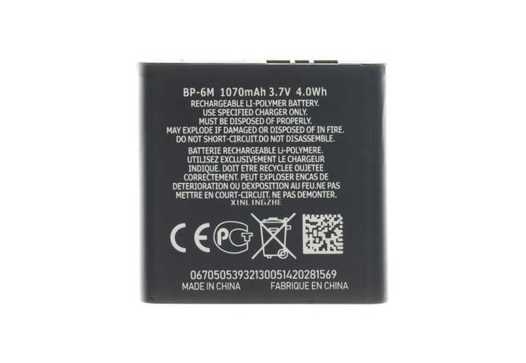 Baterie Nokia BP-6M 1070mAh Li-Ion (OEM)