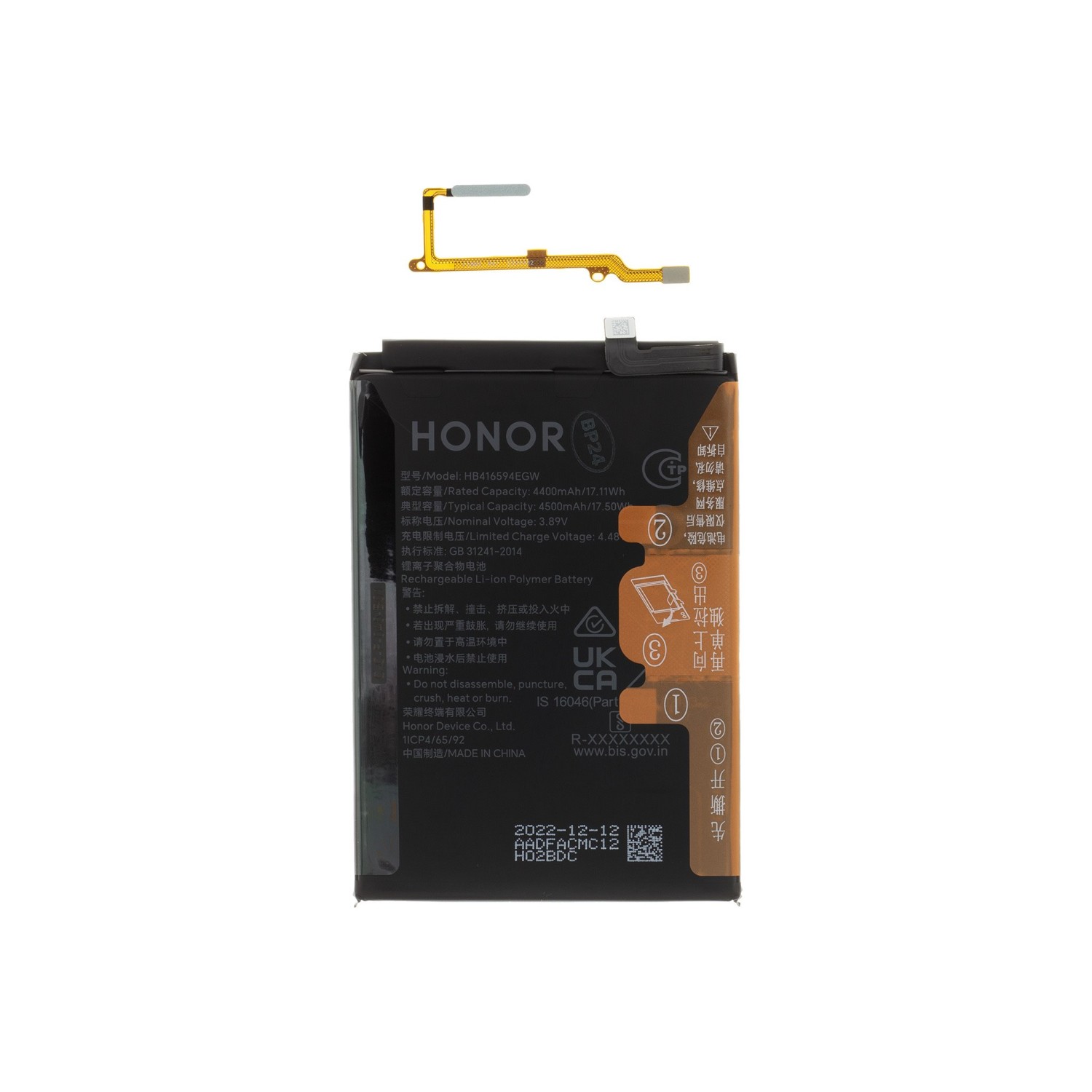 Originální baterie Honor HB416594EGW 4500mAh + Otisk Prstu Titanium Silver (Service Pack)