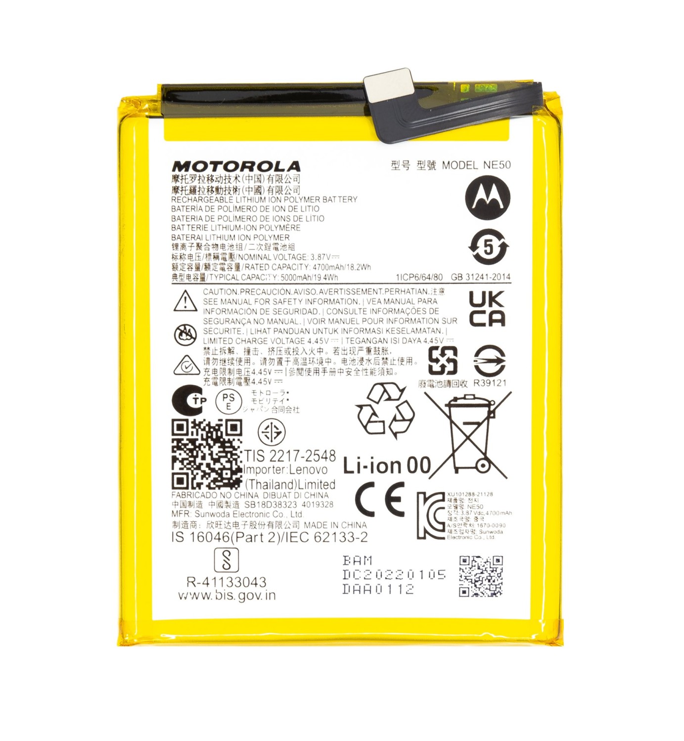 Originálna batéria Motorola NE50 5000mAh (Service Pack)