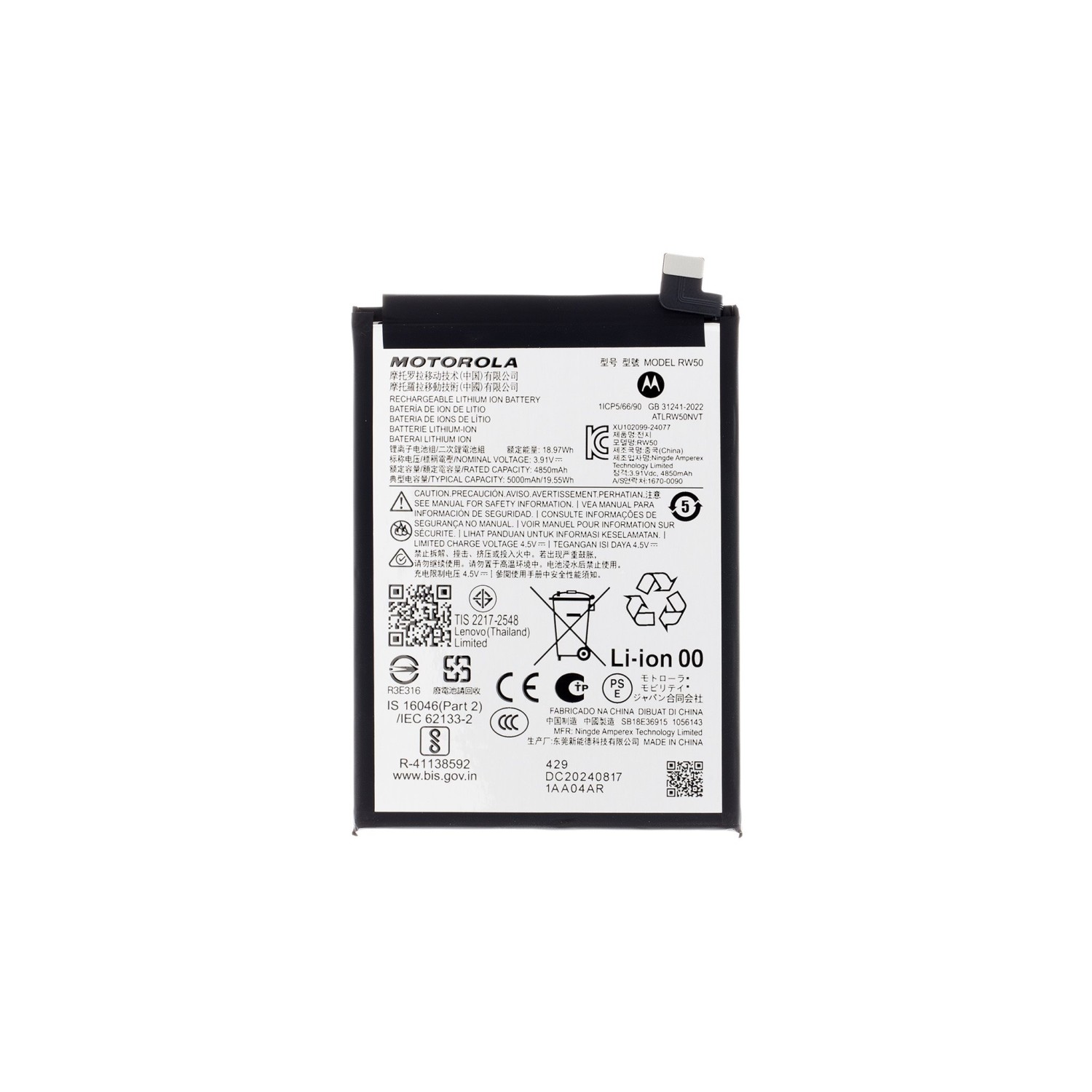 Baterie Motorola RW50 5000mAh (Service Pack)