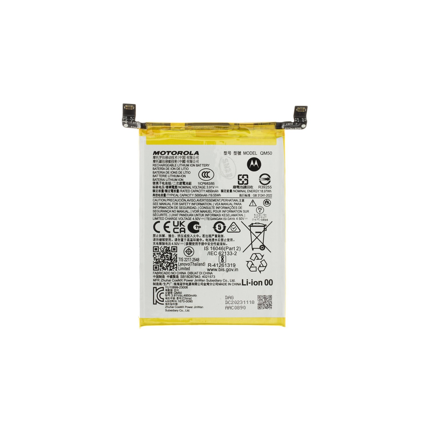 Originální baterie Motorola QM50 5000mAh (Service Pack)