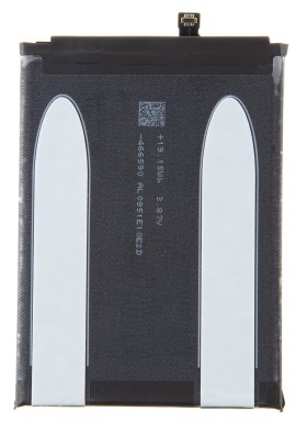 Originálna batéria Xiaomi BN53 5020mAh (Service Pack)