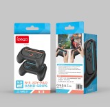 iPega SW2055H Grip pro JoyCon Ovladače Nintendo Switch 2 černá