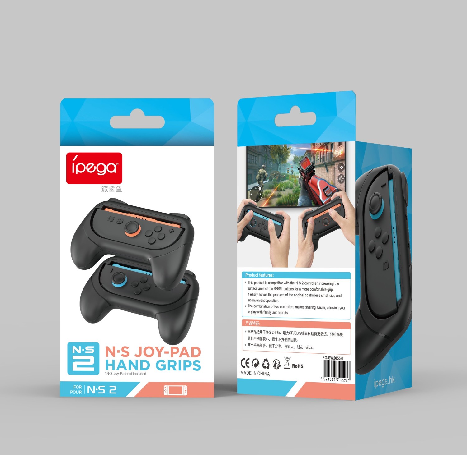 iPega SW2055H Grip pro JoyCon Ovladače Nintendo Switch 2 černá