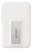 Anker MagGo 10000mAh, Bezdrátová powerbanka 27W bílá