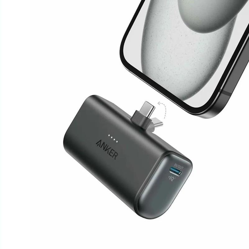 Anker Nano 5000mAh, 22,5W Powerbanka černá