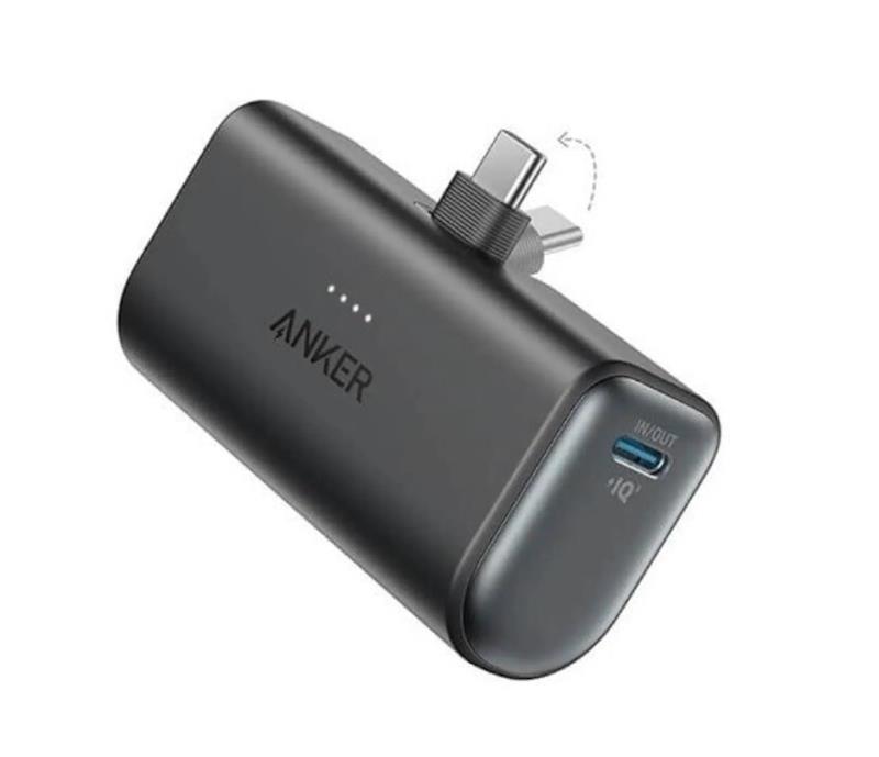 Anker Nano 5000mAh, 22,5W Powerbanka černá