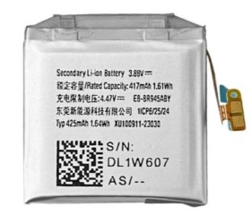 Originálna Samsung batéria Li-Ion 425mAh EB-BR945ABY (Service Pack)