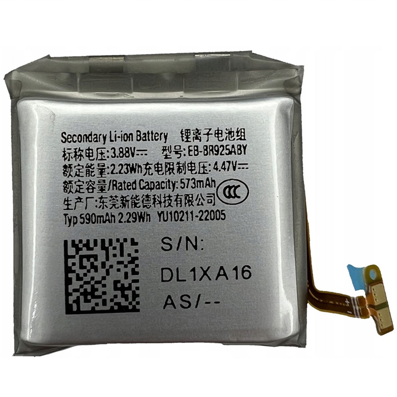 Originální Samsung baterie Li-Ion 590mAh EB-BR925ABY (Service Pack)