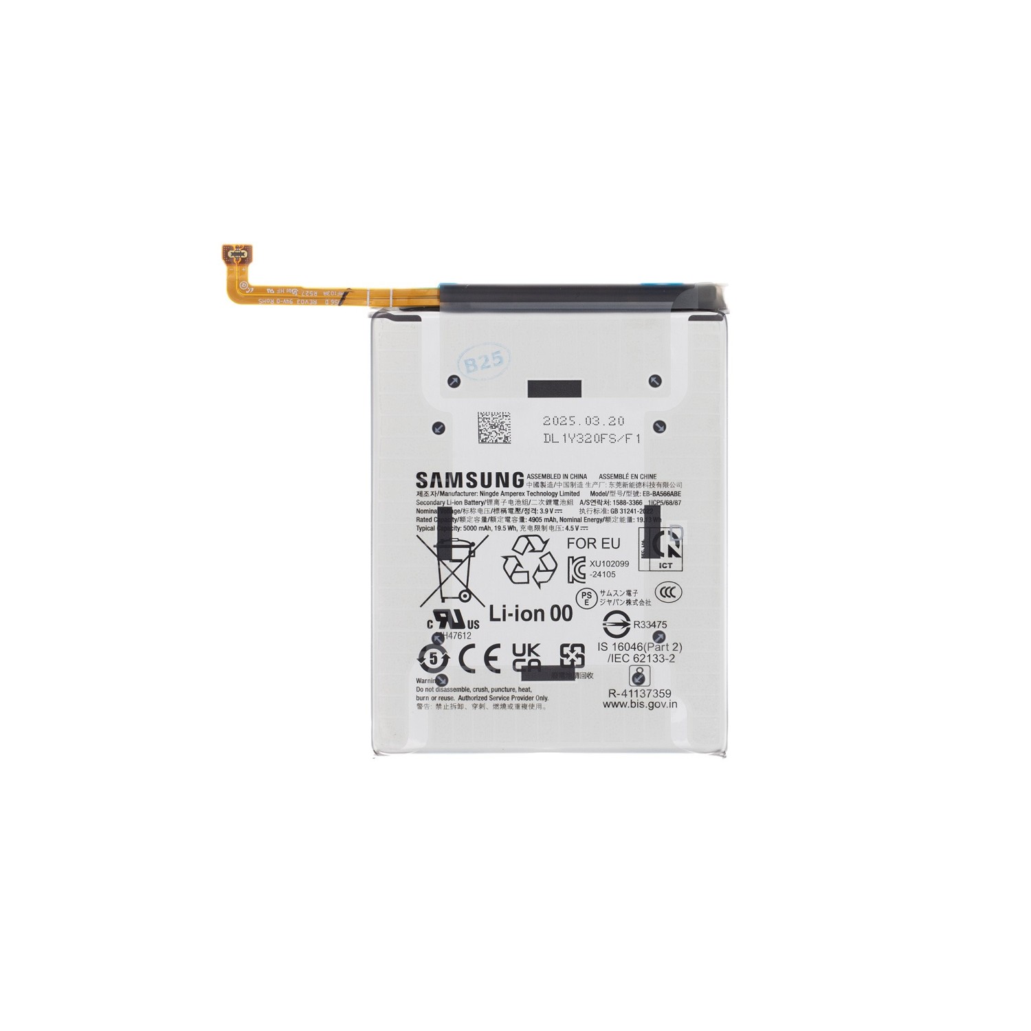 Originálna Samsung batéria Li-Ion 5000mAh EB-BA566ABE (Service Pack)