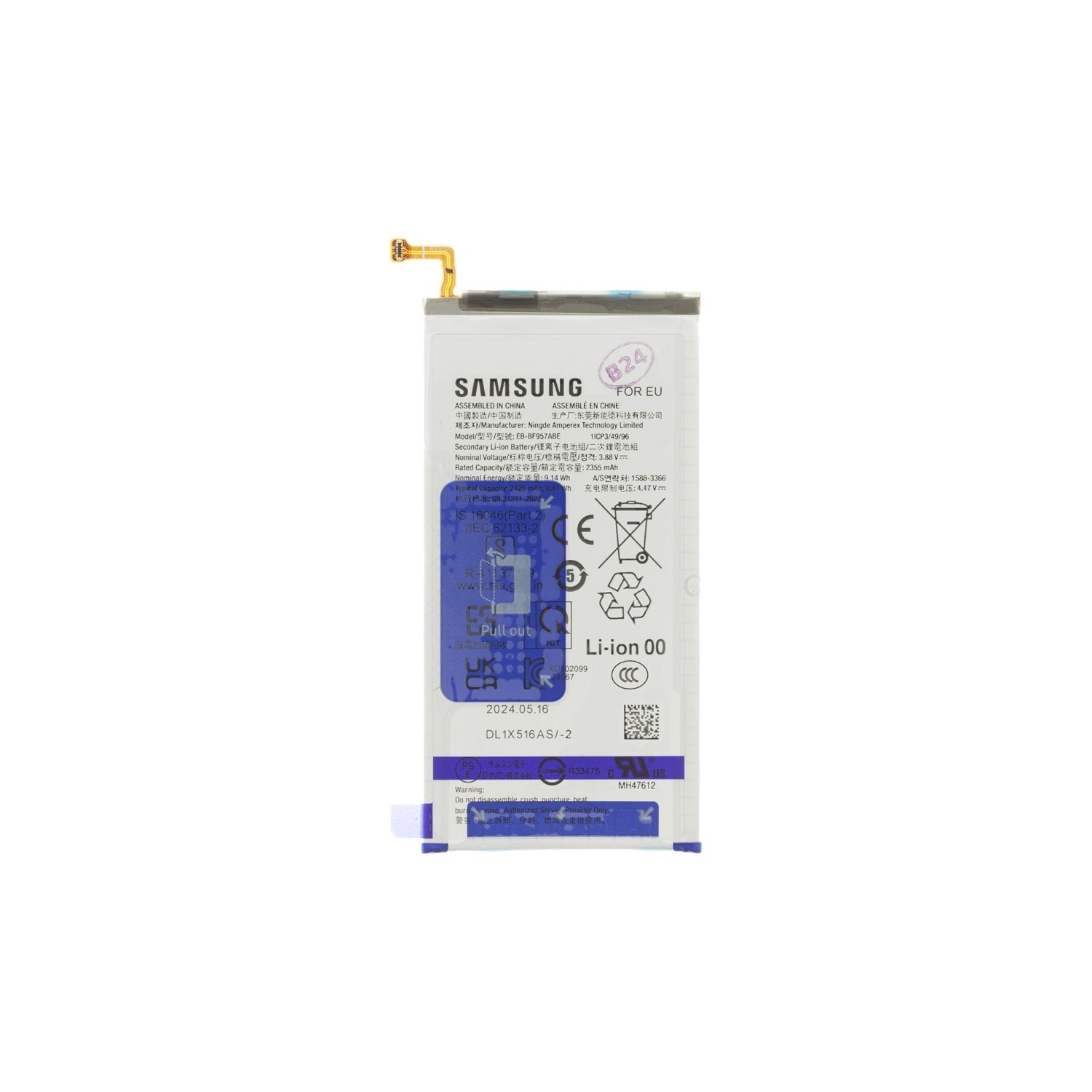 Originálna Samsung batéria Li-Ion 2425mAh EB-BF957ABE (Service Pack)