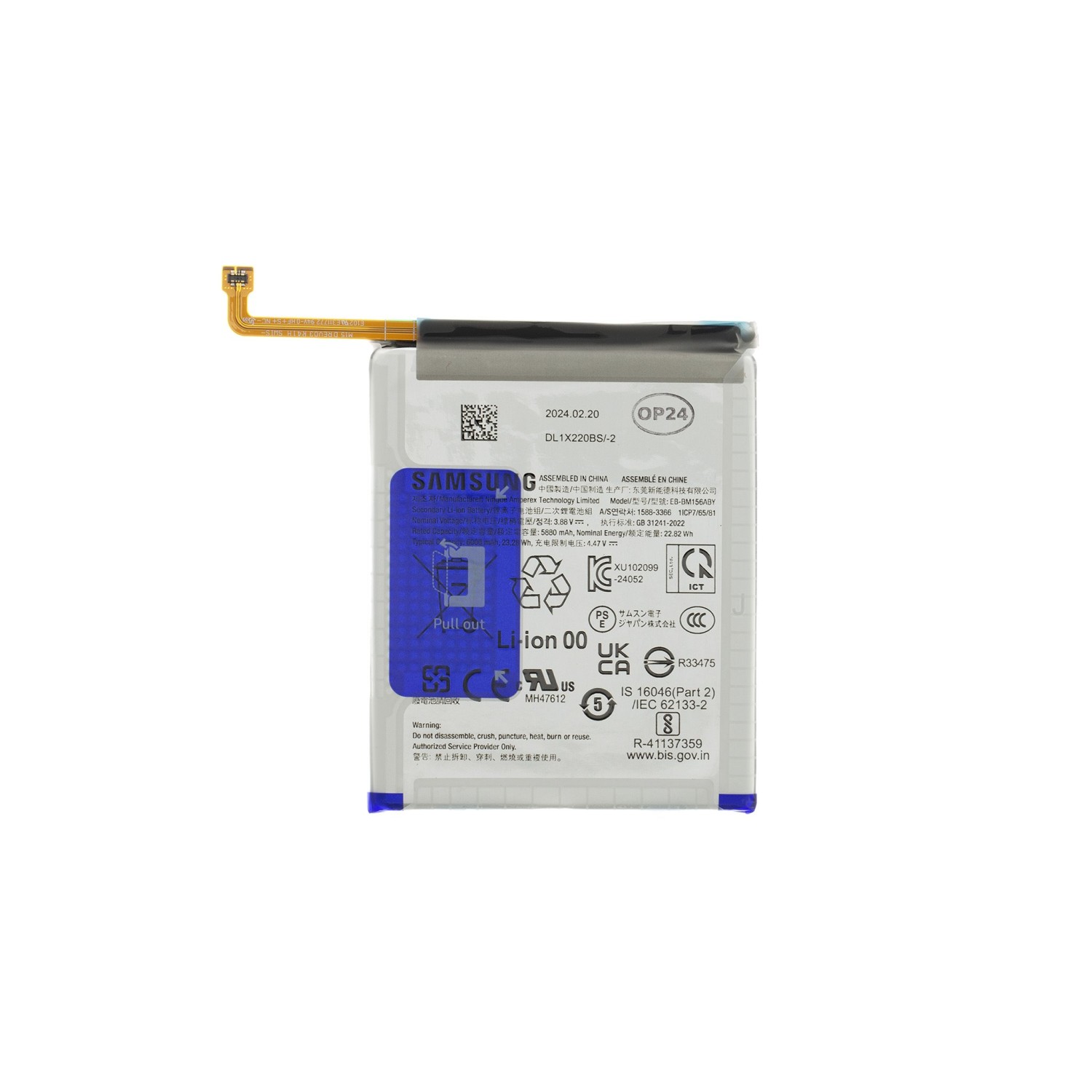 Originálna Samsung batéria Li-Ion 6000mAh EB-BM156ABY (Service Pack)