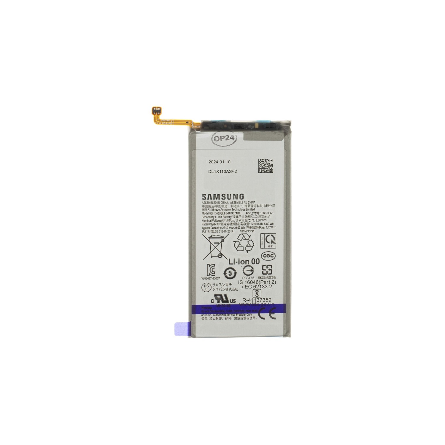 Originálna Samsung batéria Li-Ion 2340mAh EB-BF937ABY (Service Pack)