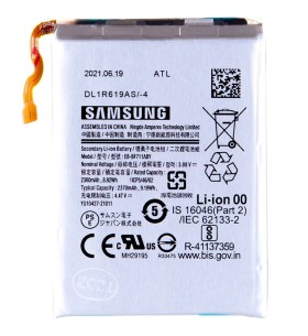 Originálna Samsung batéria Li-Ion 2370mAh EB-BF711ABY (Service Pack)