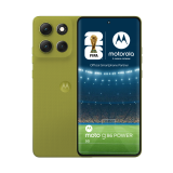 Motorola Moto G86 Power 5G 12GB/256GB PANTONE Golden Cypress (Green)
