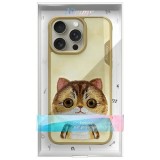 NIMMY case BIG EYED PET 2.0 Cat for IPHONE 15 Pro Max khaki