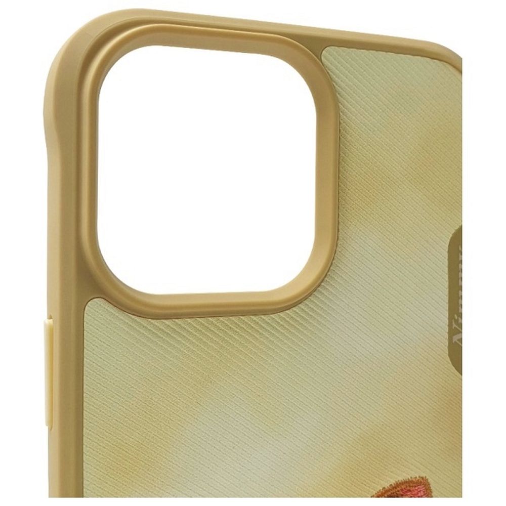 Zadní kryt NIMMY case BIG EYED PET 2.0 Cat Pro Apple iPhone 15 Pro Max, khaki