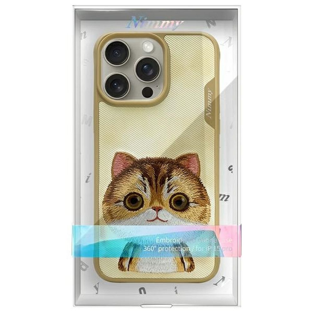 NIMMY case BIG EYED PET 2.0 Cat for IPHONE 15 Pro Max khaki