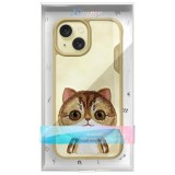 NIMMY case BIG EYED PET 2.0 Cat for IPHONE 15 khaki