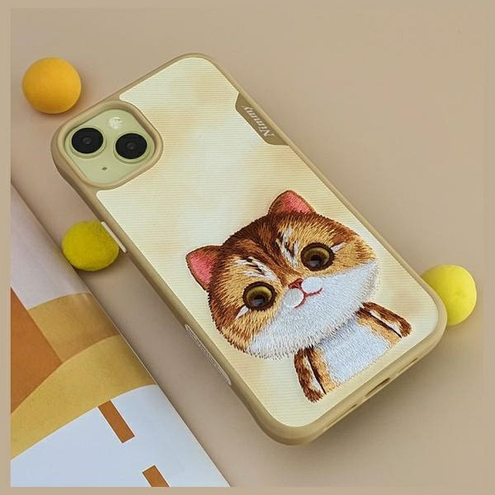 Zadní kryt NIMMY case BIG EYED PET 2.0 Cat Pro Apple iPhone 15 Pro, khaki