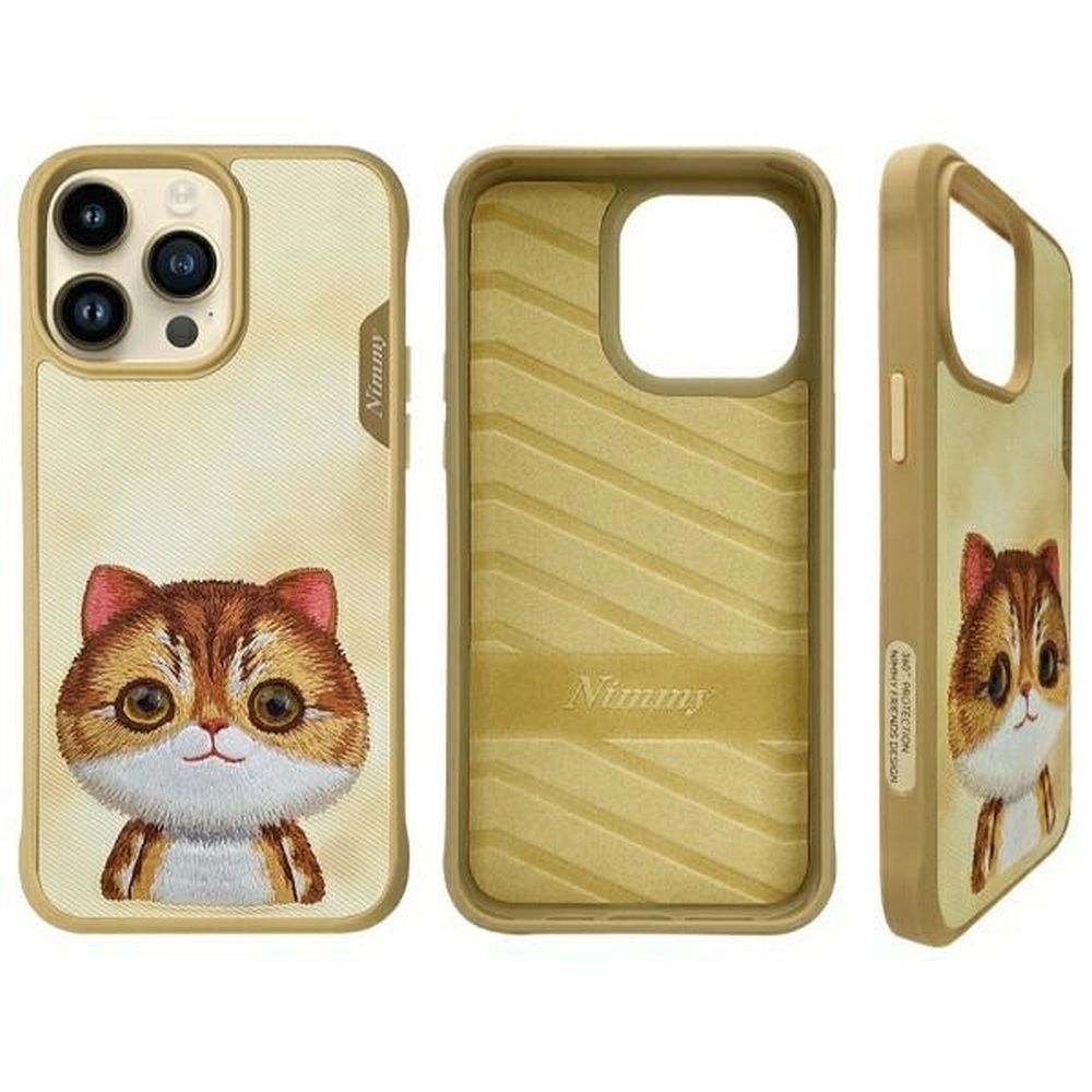 Zadní kryt NIMMY case BIG EYED PET 2.0 Cat Pro Apple iPhone 16 Pro, khaki
