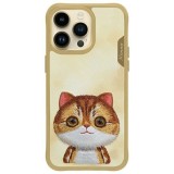 Zadní kryt NIMMY case BIG EYED PET 2.0 Cat Pro Apple iPhone 16 Pro Max, khaki