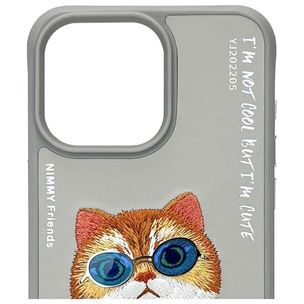 NIMMY case GLASSES COOL CAT for IPHONE 15 Pro gray