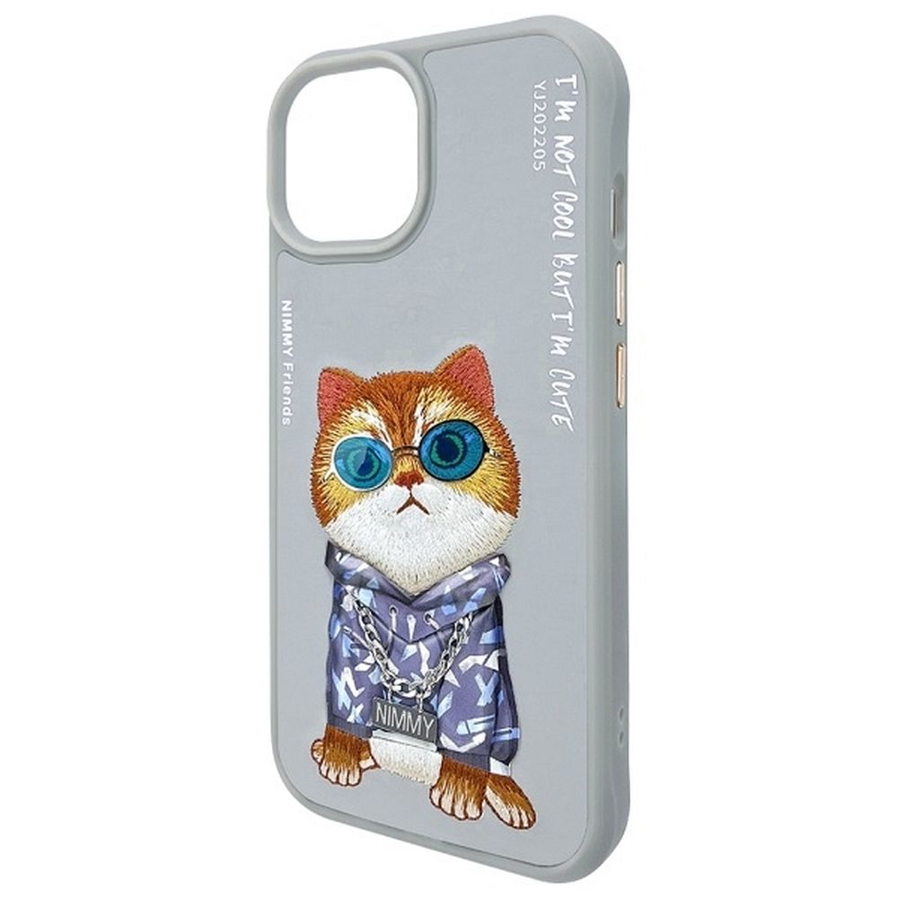 NIMMY case GLASSES COOL CAT for IPHONE 15 gray