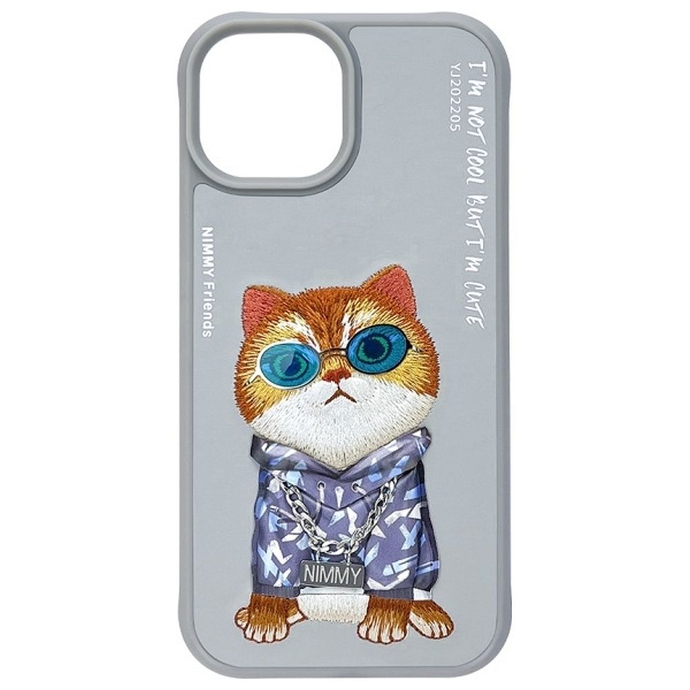 NIMMY case GLASSES COOL CAT for IPHONE 15 gray