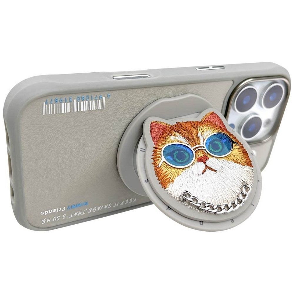 NIMMY case GLASSES COOL CAT compatible with MagSafe for IPHONE 16 Pro Max gray