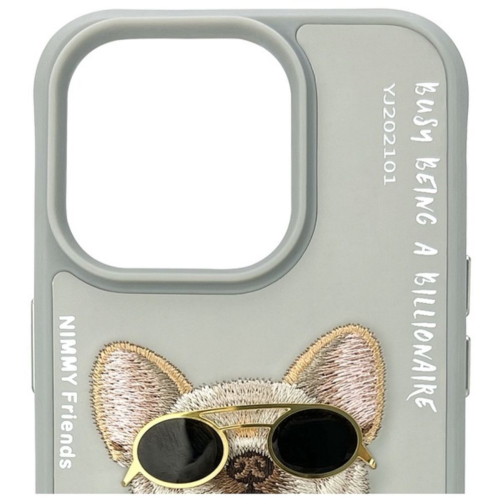 NIMMY case GLASSES COOL DOG for IPHONE 15 Pro Max gray