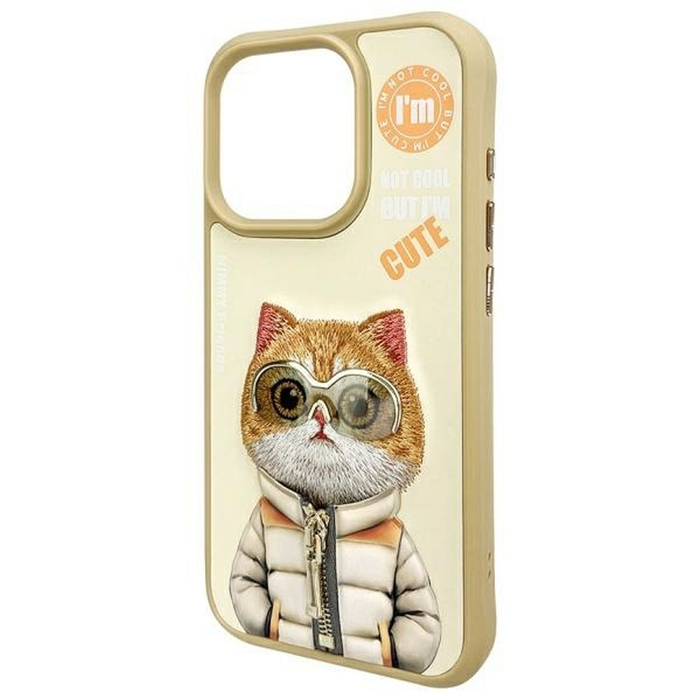 Zadní kryt NIMMY case COOL&CUTE 2.0 Cat pro Apple iPhone 15 Pro, khaki