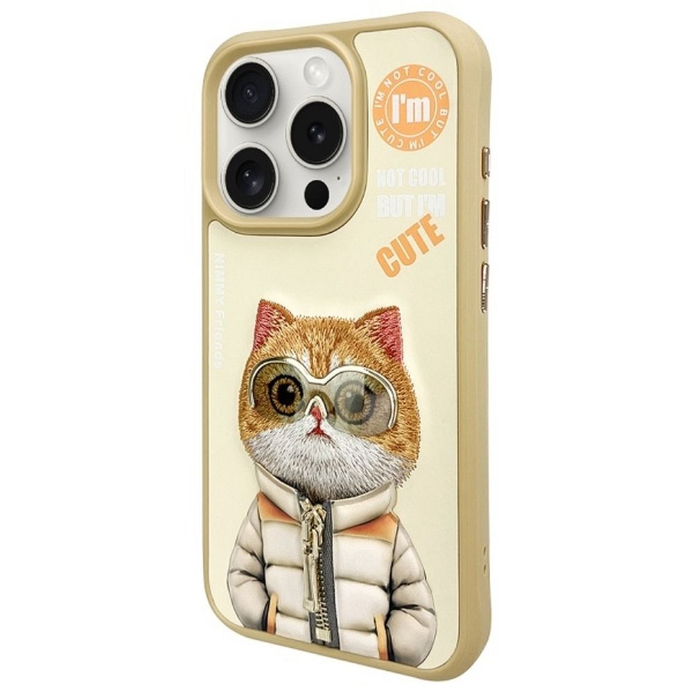 NIMMY case COOL&CUTE 2.0 Cat for IPHONE 15 Pro Max khaki
