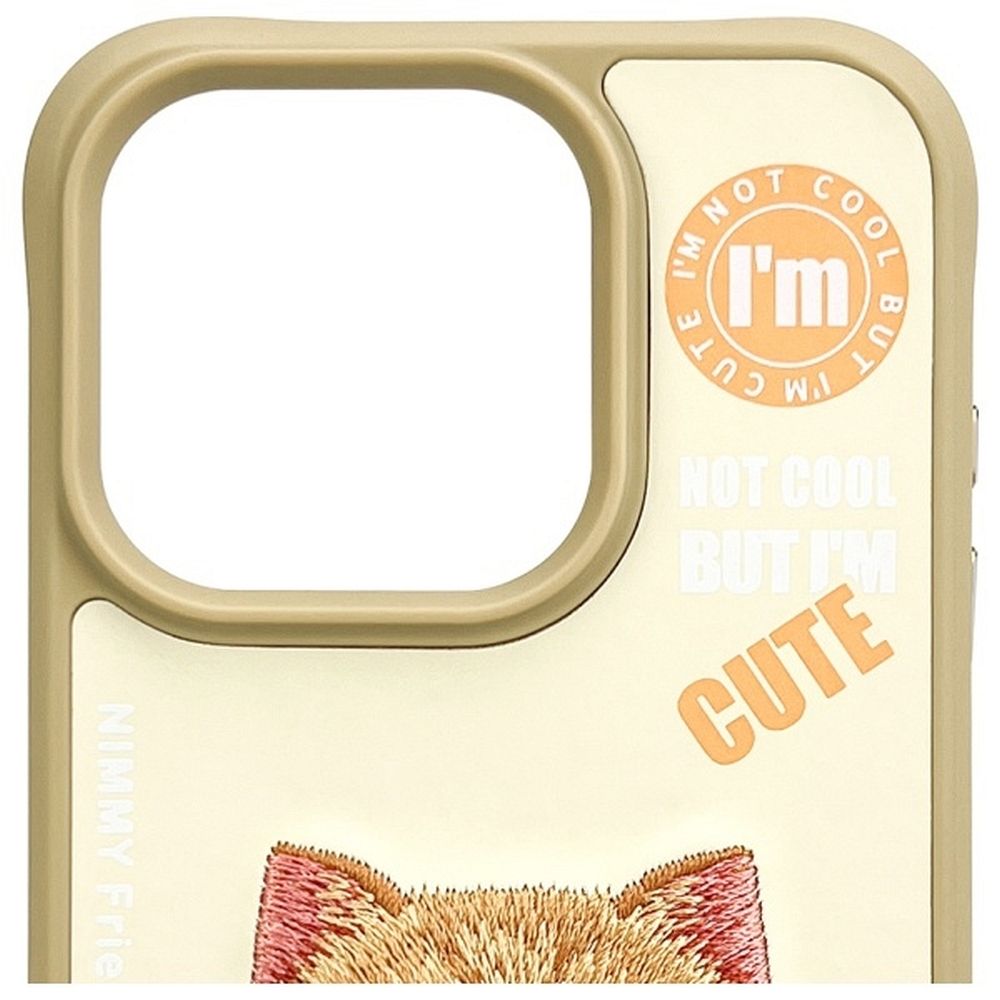Zadní kryt NIMMY case COOL&CUTE 2.0 Cat pro Apple iPhone 15, khaki