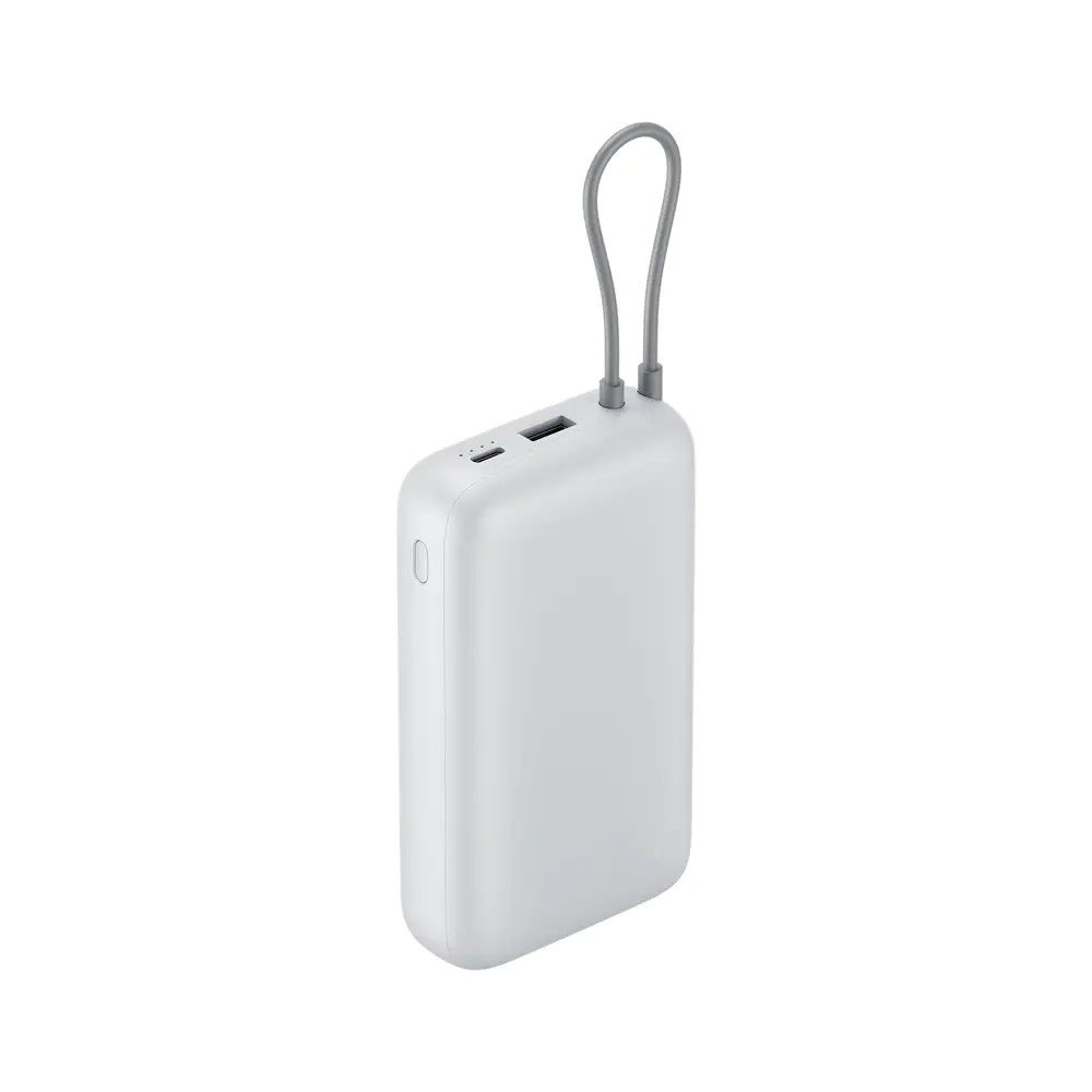 Xiaomi Powerbanka 22.5W 20000mAh s Integrovaným USB-C Kabelem šedá