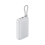 Xiaomi Powerbanka 22.5W 20000mAh s Integrovaným USB-C Kabelem šedá