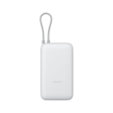 Xiaomi Powerbanka 22.5W 20000mAh s Integrovaným USB-C Kabelem šedá