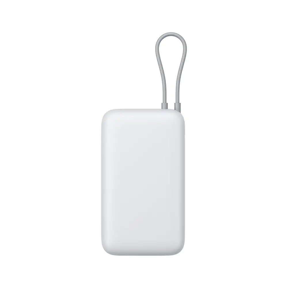 Xiaomi Powerbanka 22.5W 20000mAh s Integrovaným USB-C Kabelem šedá