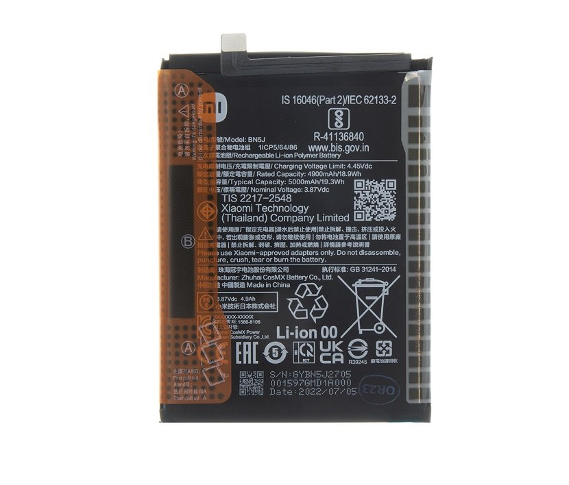 Originální baterie BN5Y Xiaomi 5500mAh (Service Pack)