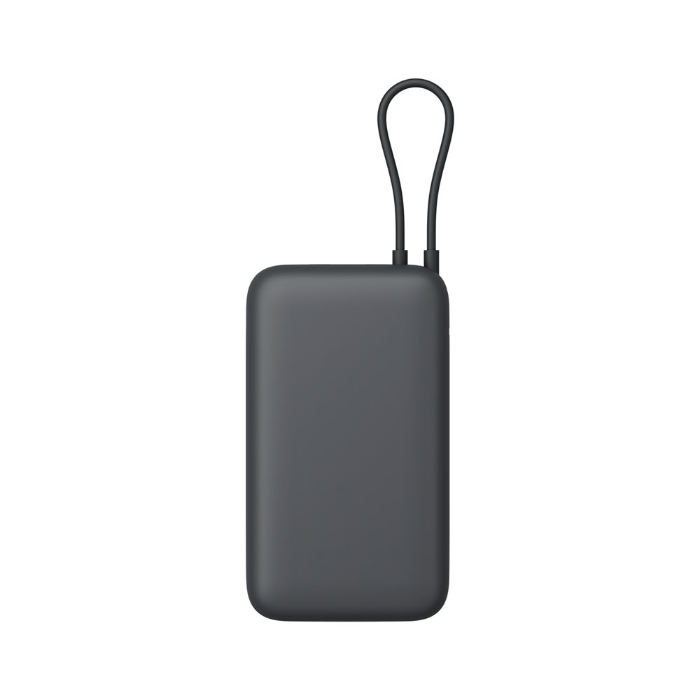 Xiaomi Powerbanka 22.5W 20000mAh s Integrovaným USB-C Kabelem Dark Gray