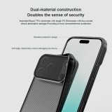 Nillkin CamShield Prop Zadní Kryt pro Apple iPhone 17 Pro Max Transparent Black